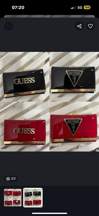 portfel guess nowy damski