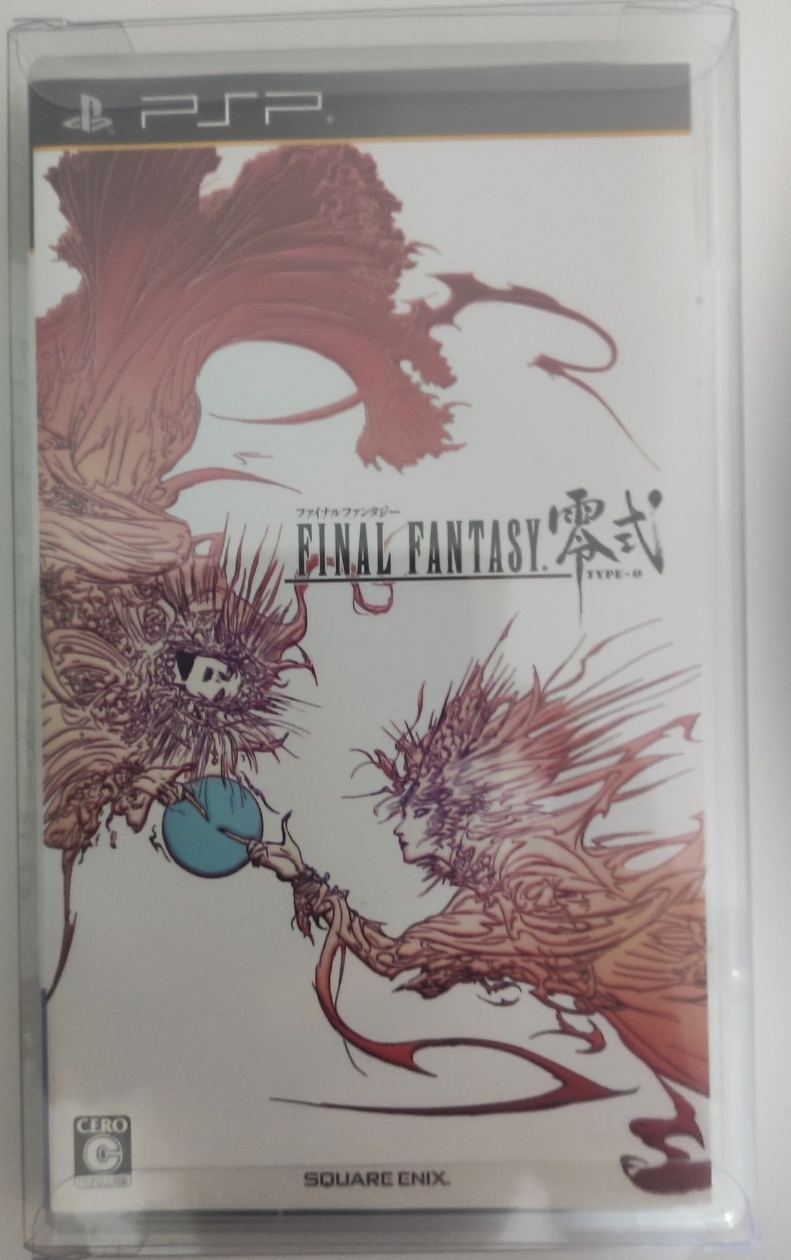 Final Fantasy Type-0 Psp