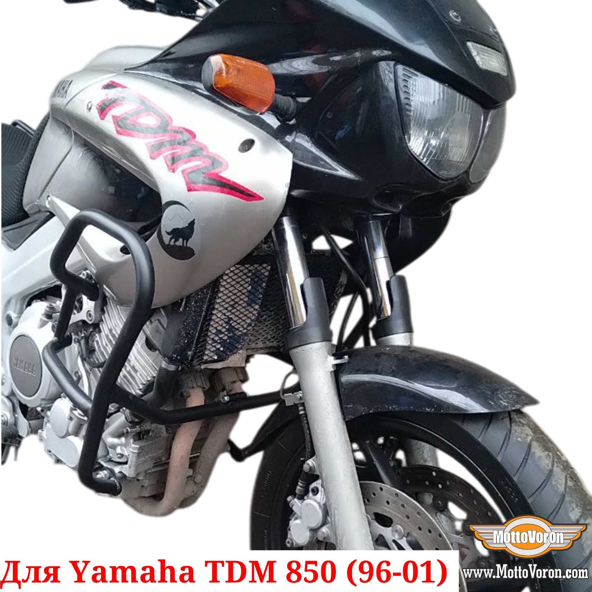 Yamaha TDM 850 Защитные дуги TDM850 клетка защита обвес (1996-2001)