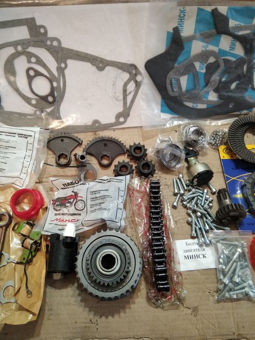 Корзина барабан щеплення мотоцикла Мінск ММВЗ