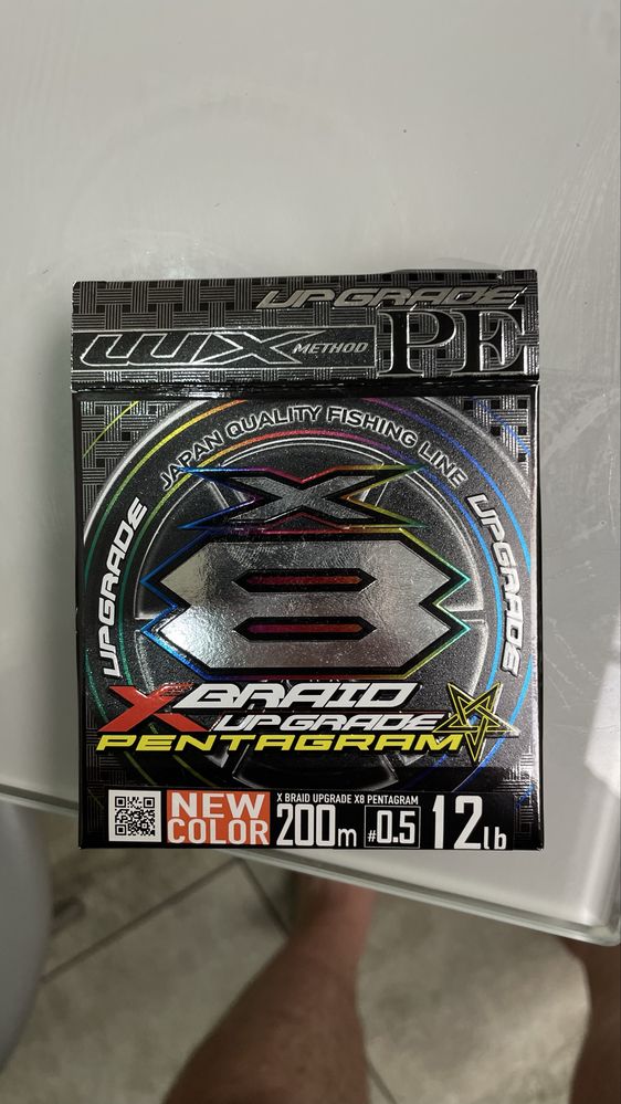 Daiwa luvias 2024 2500s