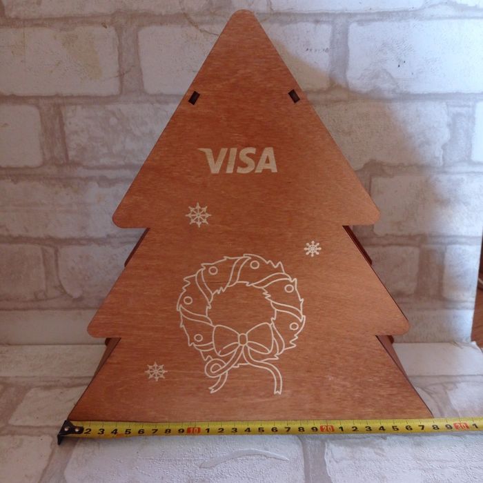 Подарункова коробка Ялинка