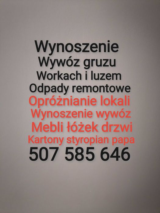 NAJTAŃSZE WYNOSZENIE gruzu odpadów remontowych  w workach i luzem