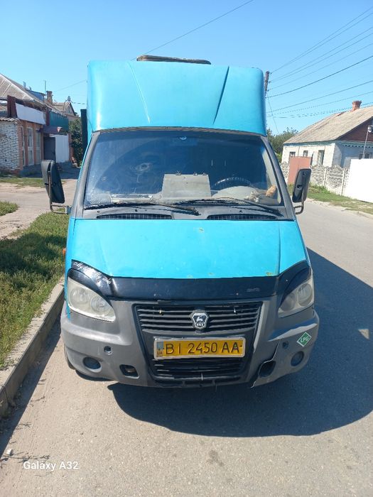 Продам Руту A0483