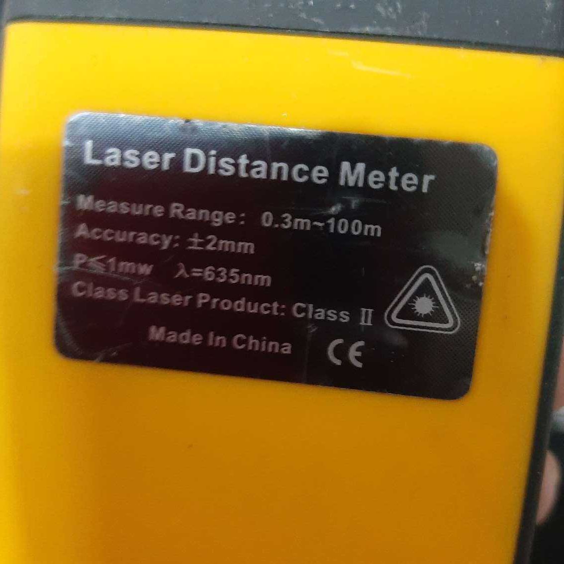 Дальномер Smart Sensor AR-881 100 м