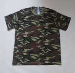 Koszulka męska T-shirt męski moro bawełna miły materiał r XL do 110 cm