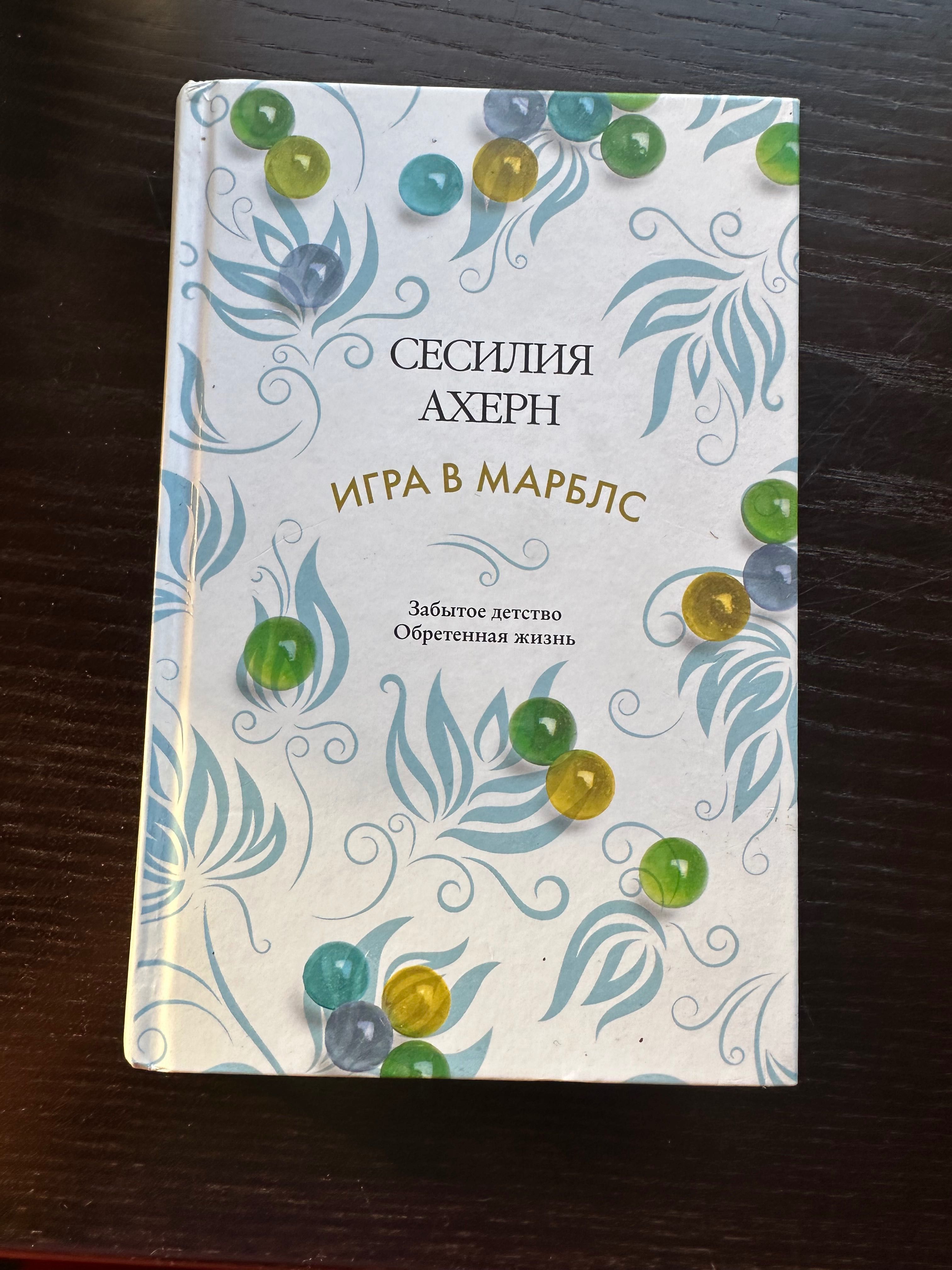 Книги в гарному стані