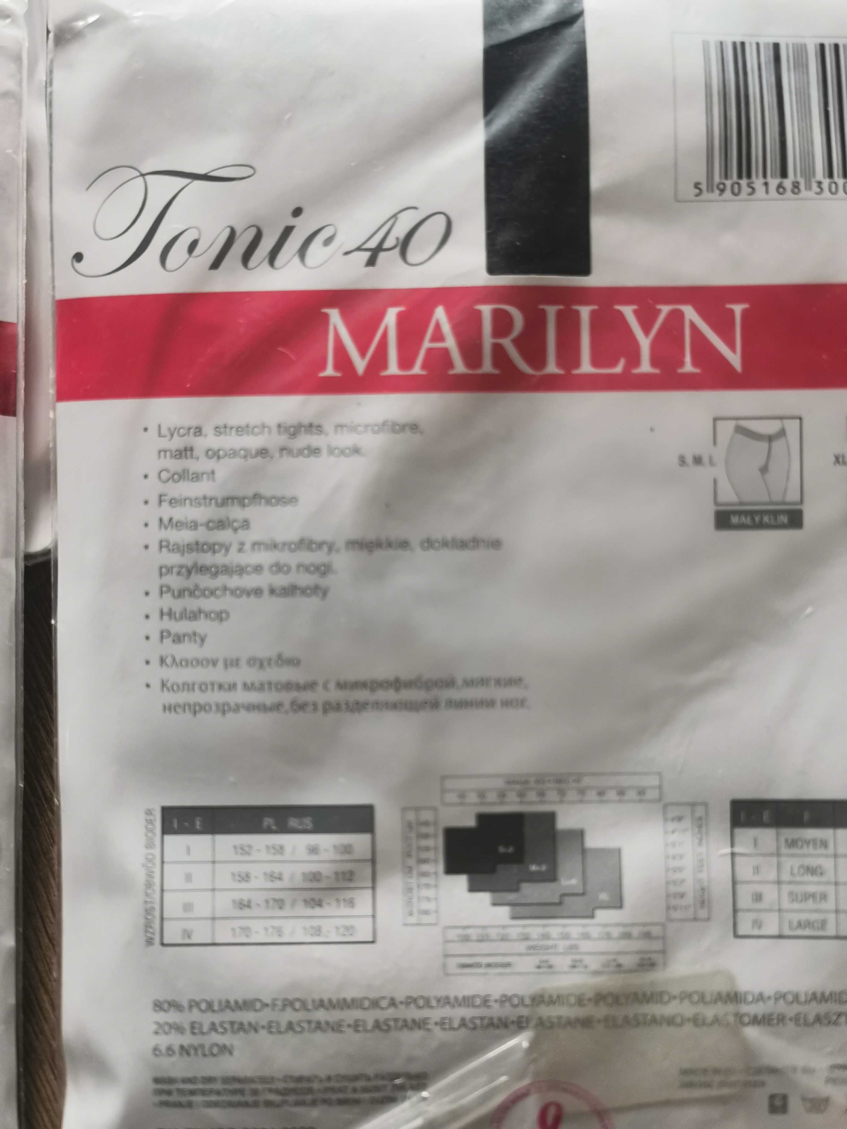 Rajstopy damskie Marilyn Tonic 40Den, nero, rozmiar 2, zestaw 5 sztuk