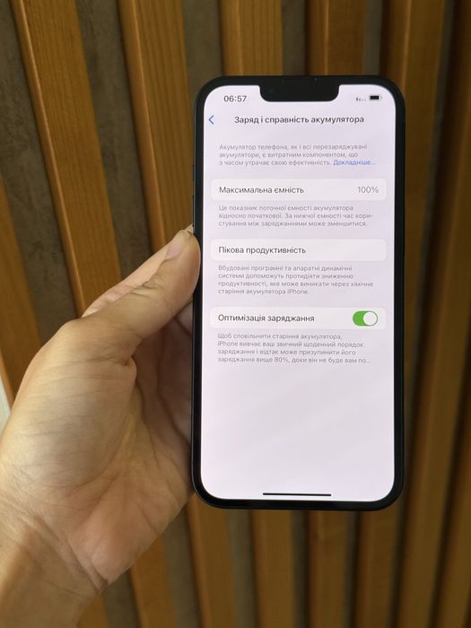 Iphone 13, 128, 100%, айфон 13