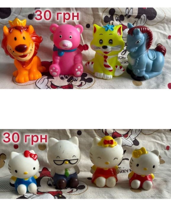 Іграшки гумові 30 грн набір