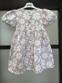 Сукня літня дитяча у стилі zara