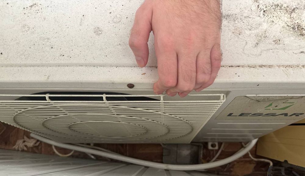 Кондиционер Lessar