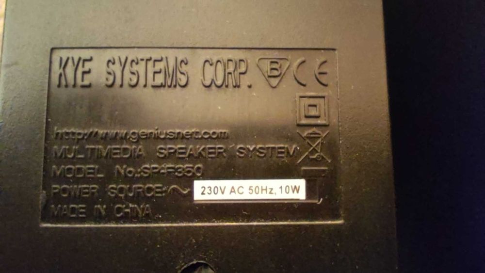 Продам колонки Genius SP-F350