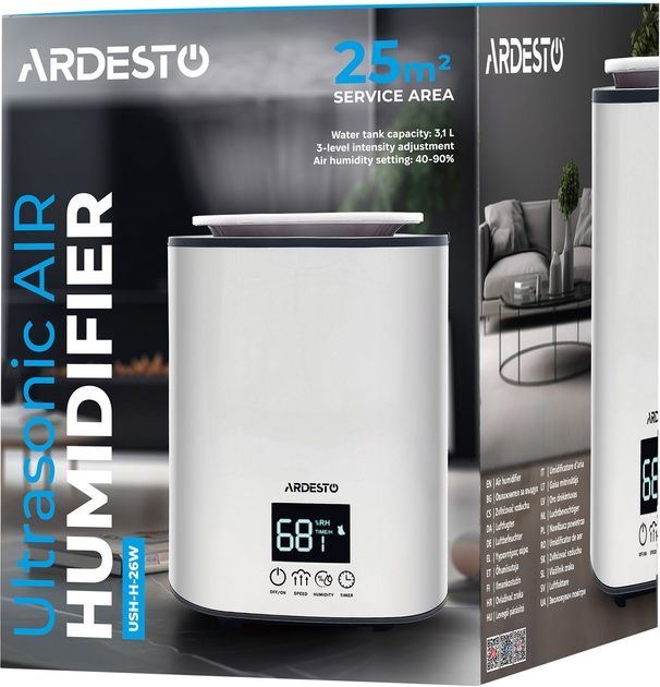 Зволожувач повітря