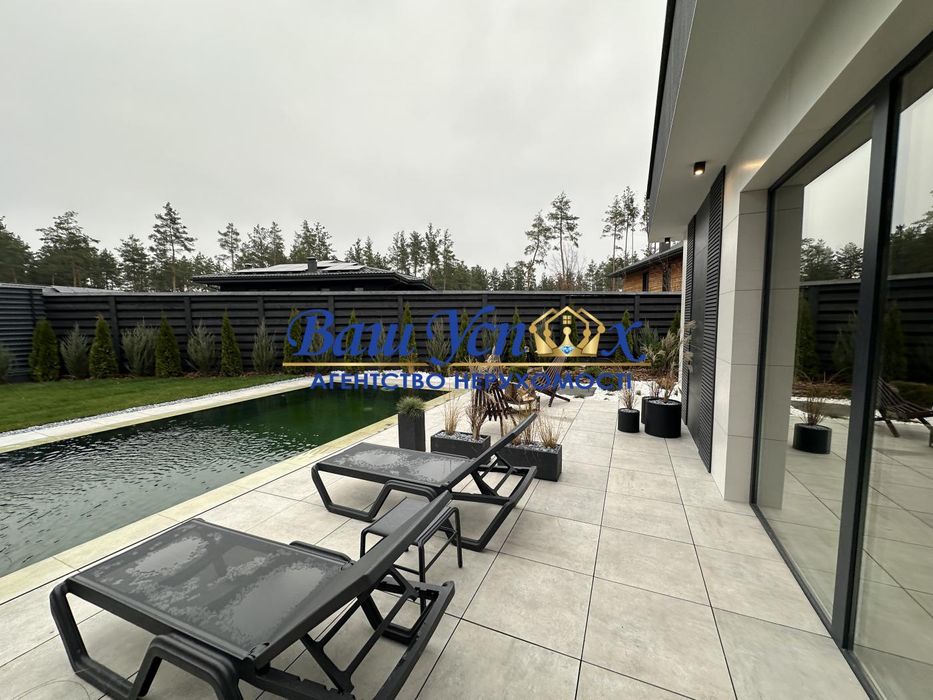 Продажа нового современного дома в лесу в городке. Ходосеевка