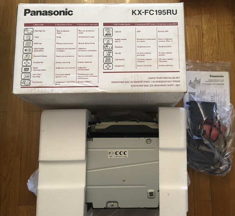 FAX Panasonik KX-FC 195 RU;  ФАКС/телефон в упаківці