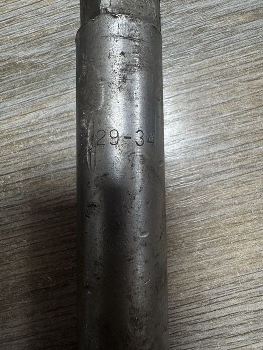 Развертки регулируемые от 16 до 55