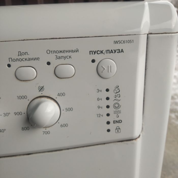 Пральна машина індезіт