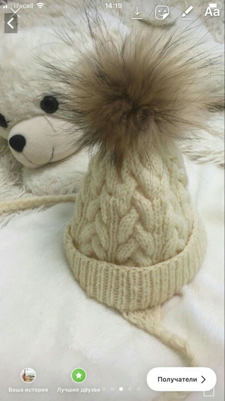 Шапка шапочка тёплая зимняя  с натуральным мехом