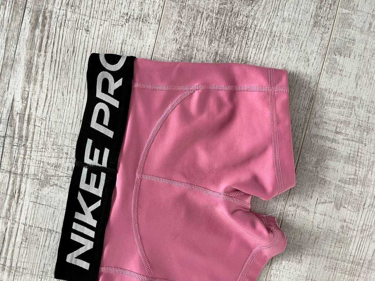 Шорти Nike pro, рожеві, нові