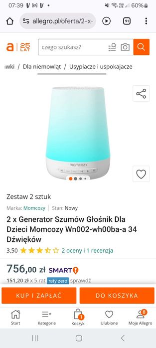 generator szumu momcozy