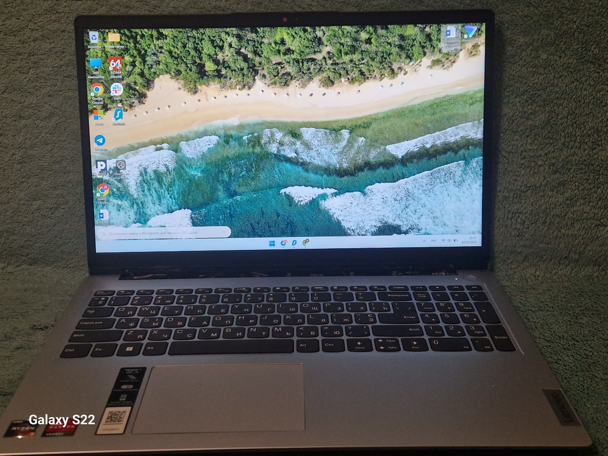Ноутбук Lenovo IdeaPad 1-15ADA7 Laptop - Type 82R1