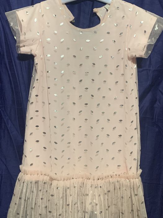 Карнавальний костюм