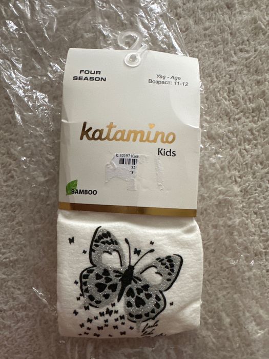 Колготи гетри шкарпетки чорні білі махрові капрон George 7-12