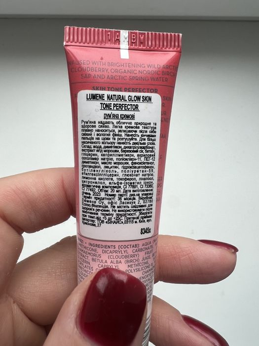 Lumene Кремові рум’яна