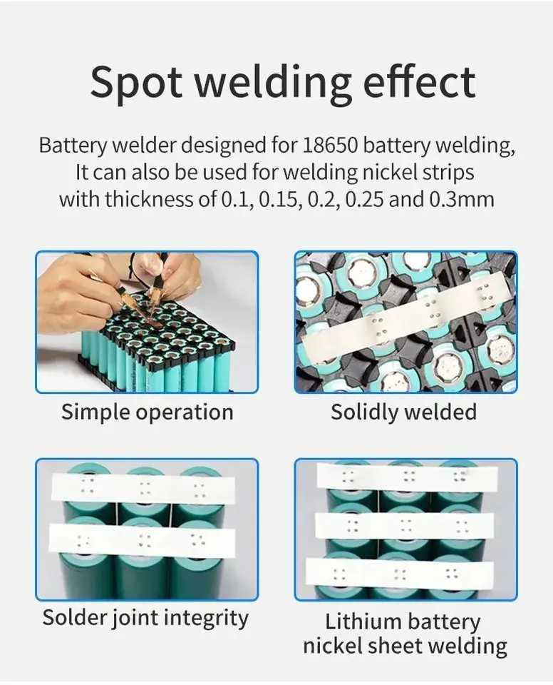 Точечная сварка для аккумуляторов 18650 С ПЕДАЛЬЮ (8000W)