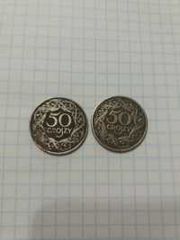 Продам старовинні польські монети