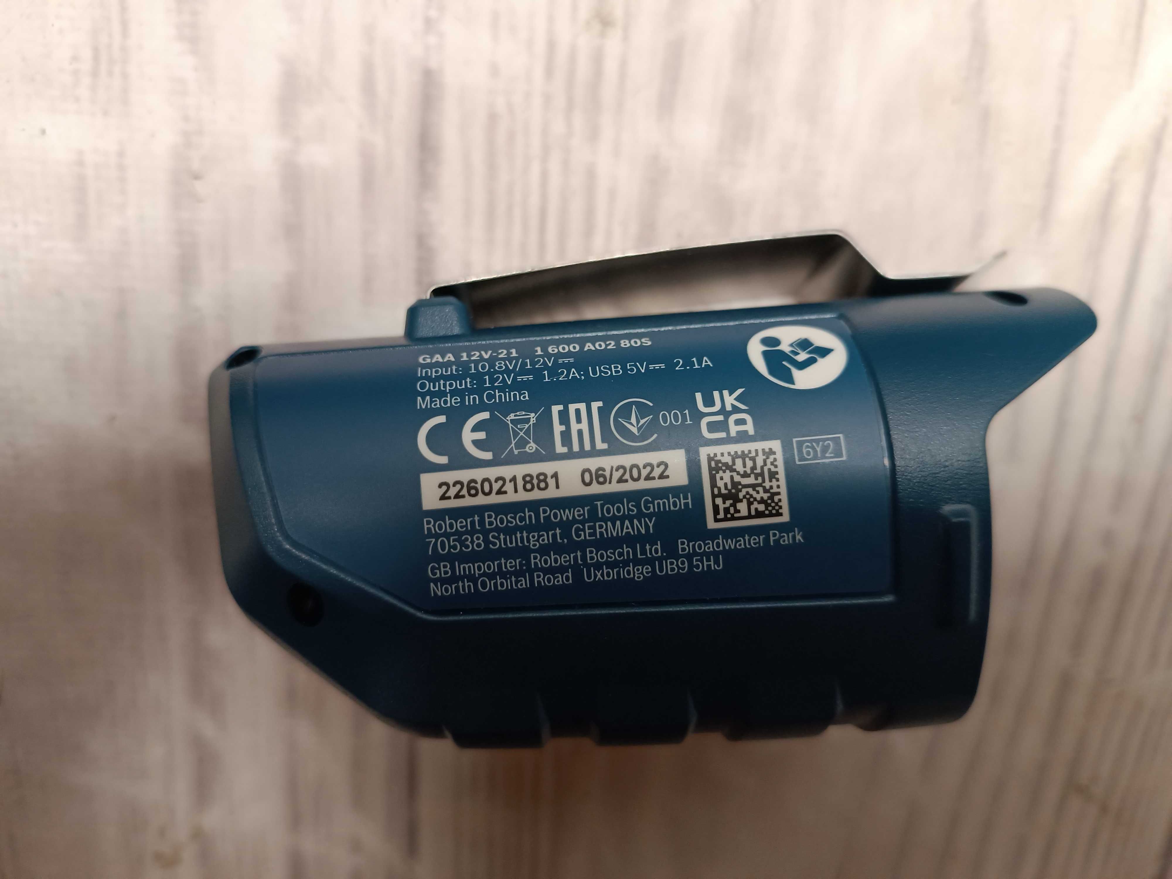 Bosch Professional GHH 12+18V XA акумуляторна  з підігрівом, L