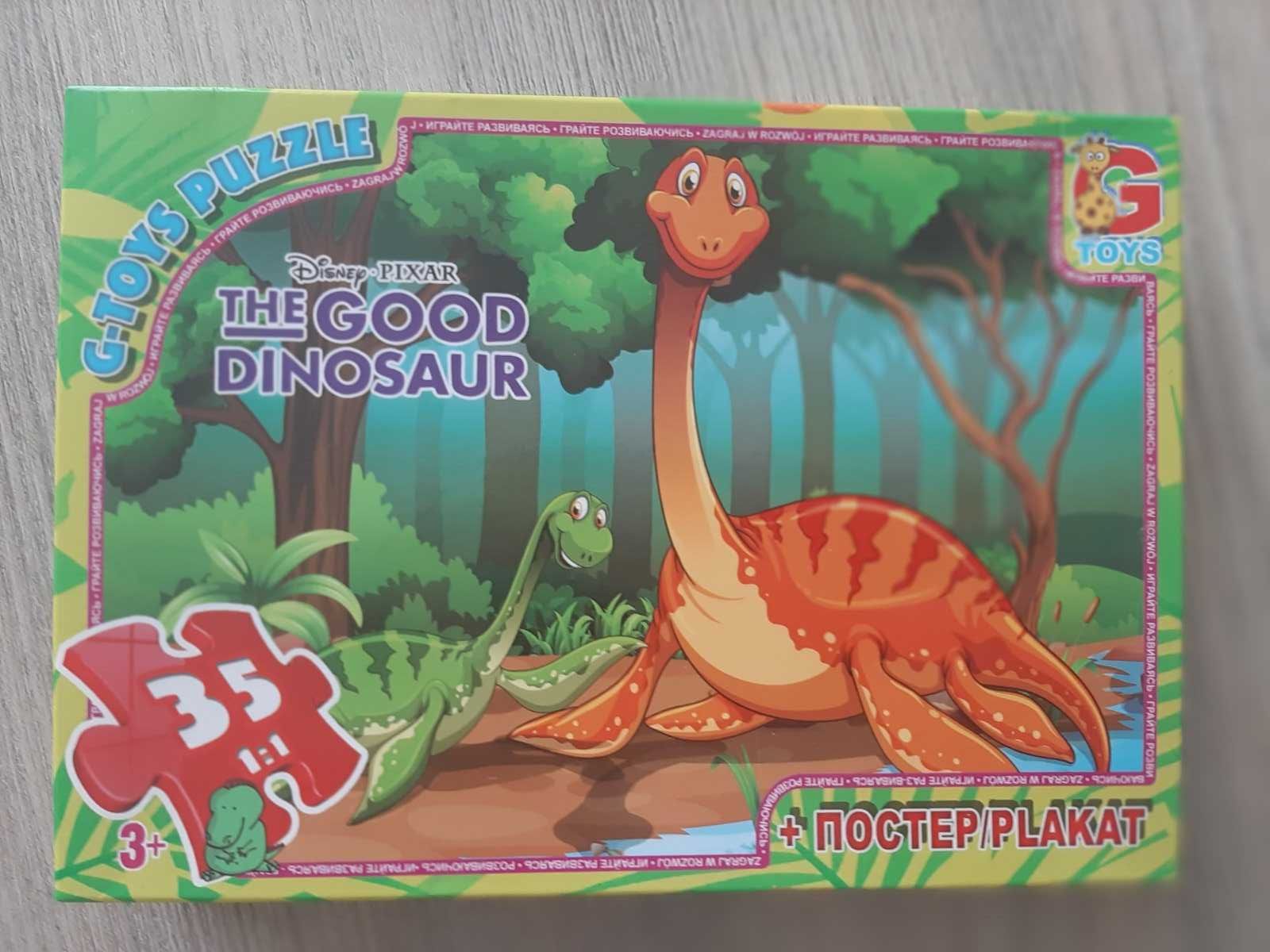 Пазли картонні 35 елементів. G-Toys вік 3+