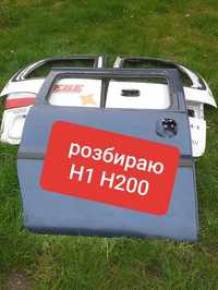 Хюндай Hyundai H1 Н200 н100 ТНВД
