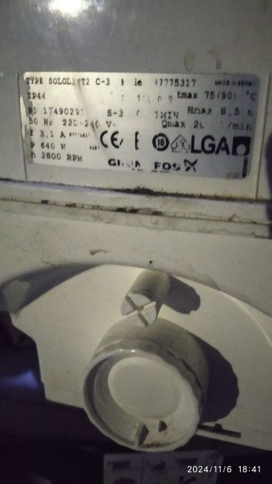 Grundfos грундфос сололифт б.у. канализационный насос