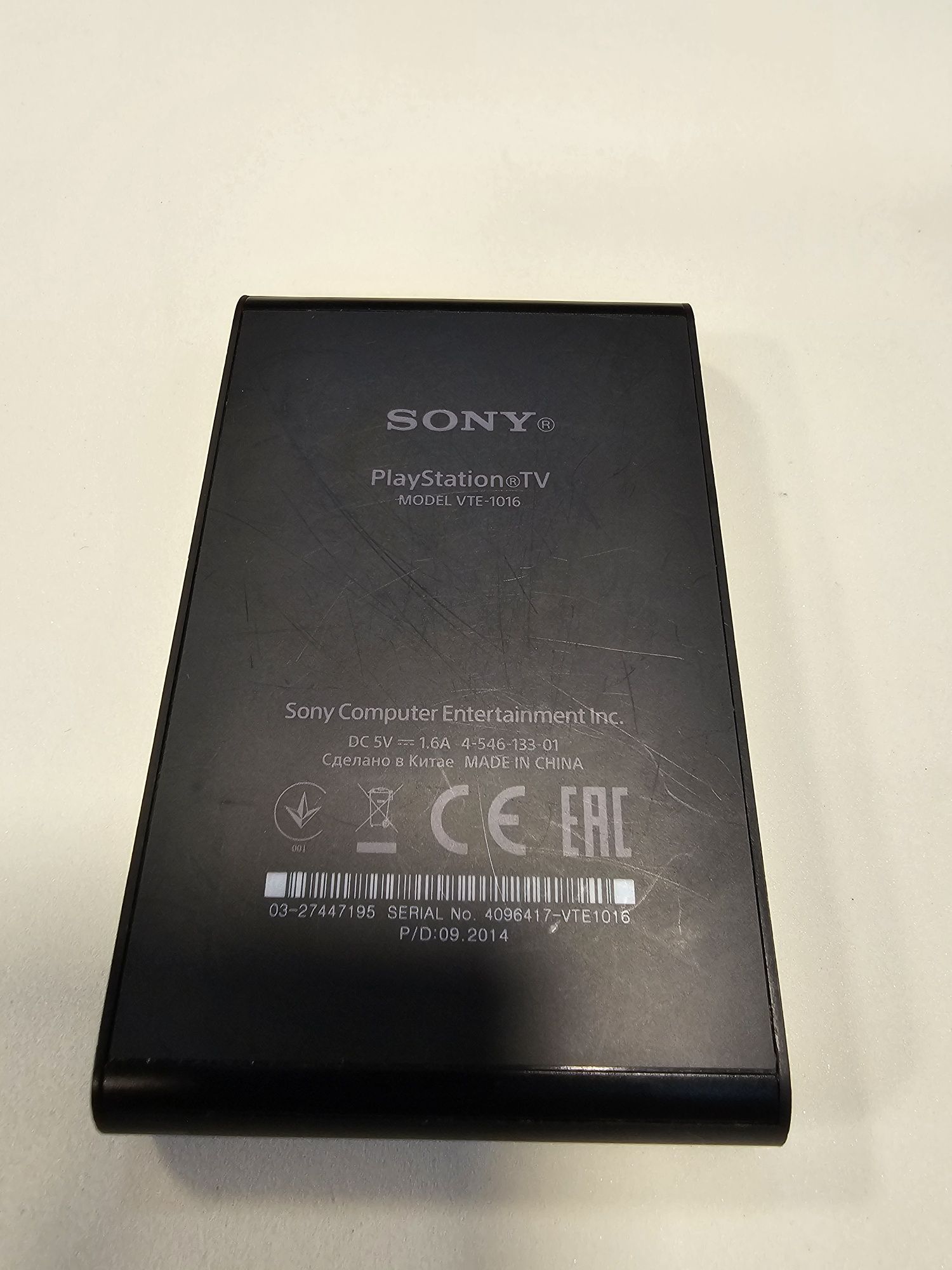 Playstation TV .

Com cabo hdmi 
Transformado