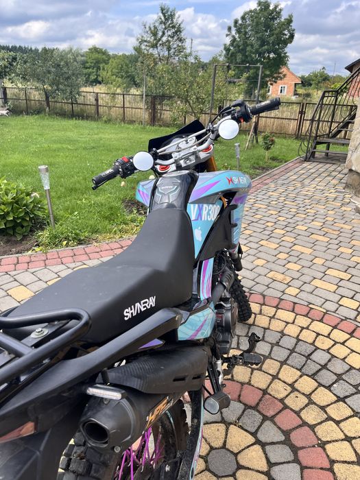 Shineray VXR300;)