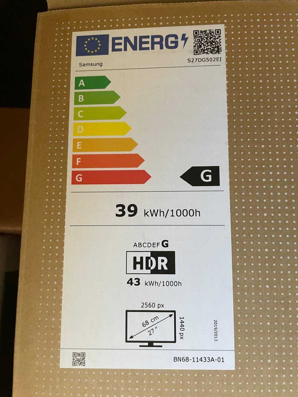 Монітор ігровий Samsung 27` Odyssey G5 180 Hz | Прямий