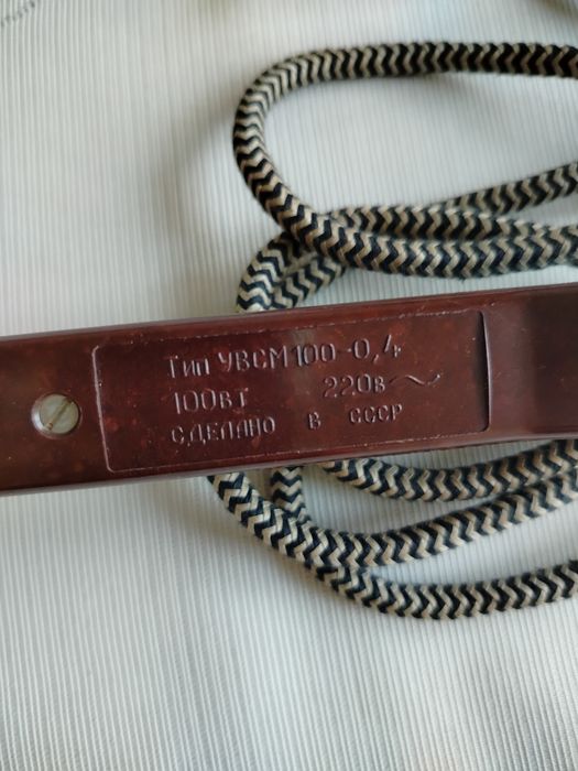 Żelazko turystyczne