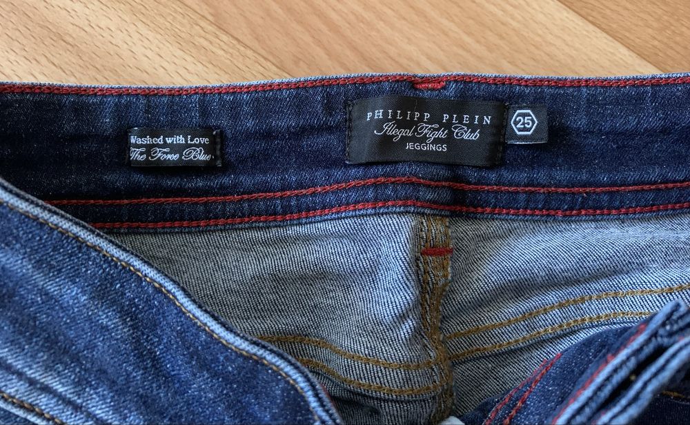 Джинси Philipp Plein