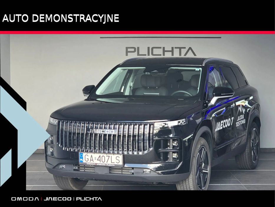 Jaecoo 7 Jaecoo 7 URBAN Tempomat adaptacyjny System ostrzegania przed kolizją