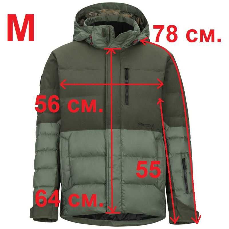 Тёплый мембранный пуховик Marmot Shadow Down Jacket (700FP)