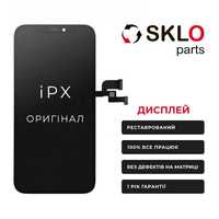 Дисплейний модуль iPhone X оригінальний (реставрований)