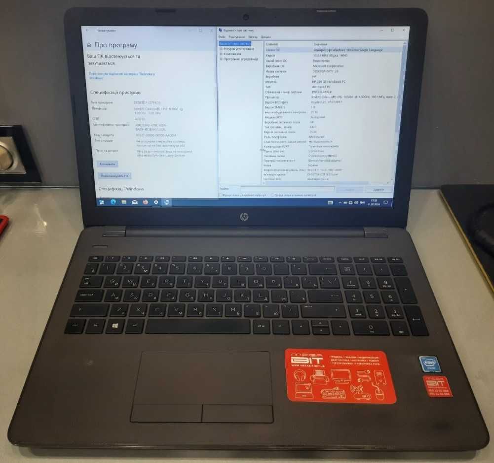 ГАРАНТІЯ Ноутбук HP 15.6"/Celeron N3060/4GB/SSD 120GB/HD Graphics 400