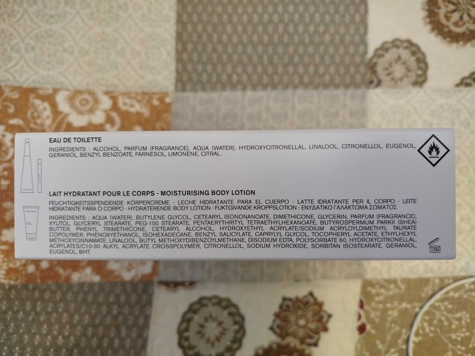 Issey Miyake L'Eau D'Issey 
Подарунковий набір для жінок