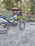 Shineray2506C далі