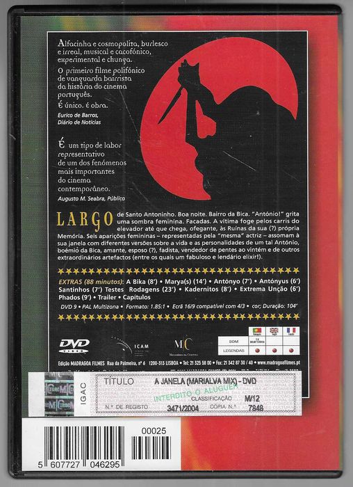 Edgar Pêra. A Janela Maryalva Mix.