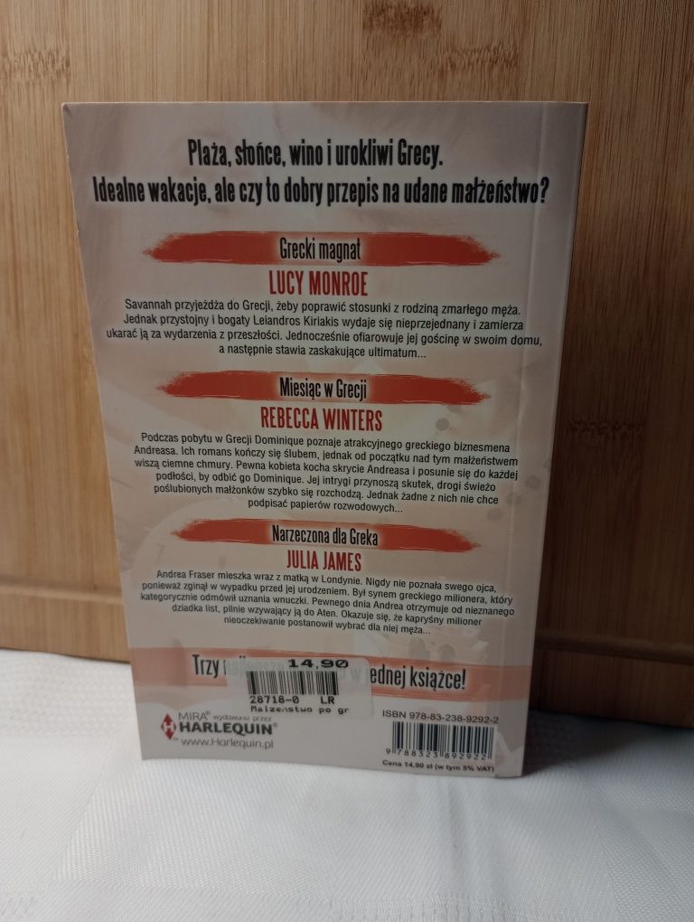 Małżeństwo po grecku. Lucy Monroe, Rebecca Winters, Julia James