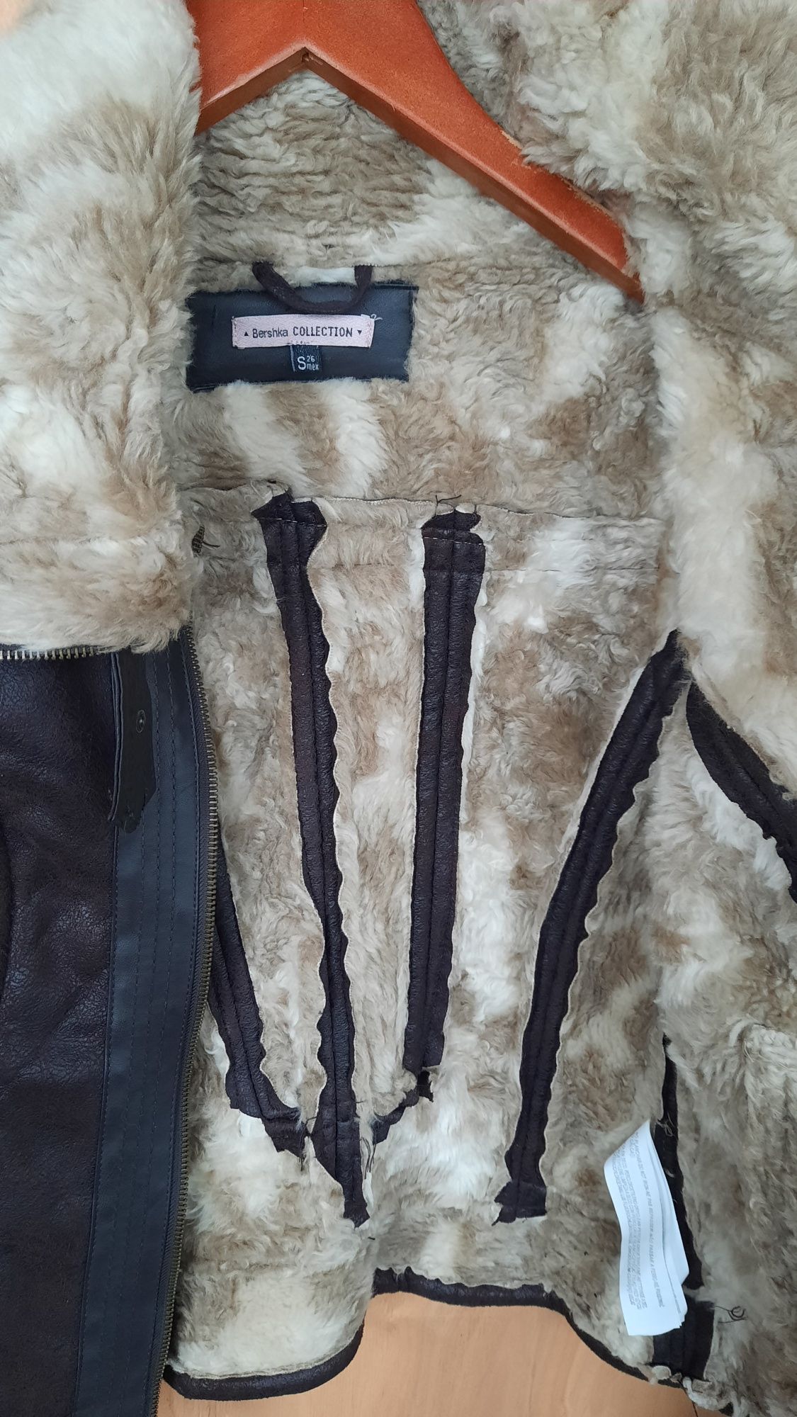 Дублянка Bershka