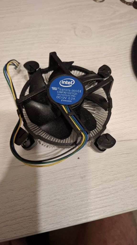 Chłodzenie procesora intel